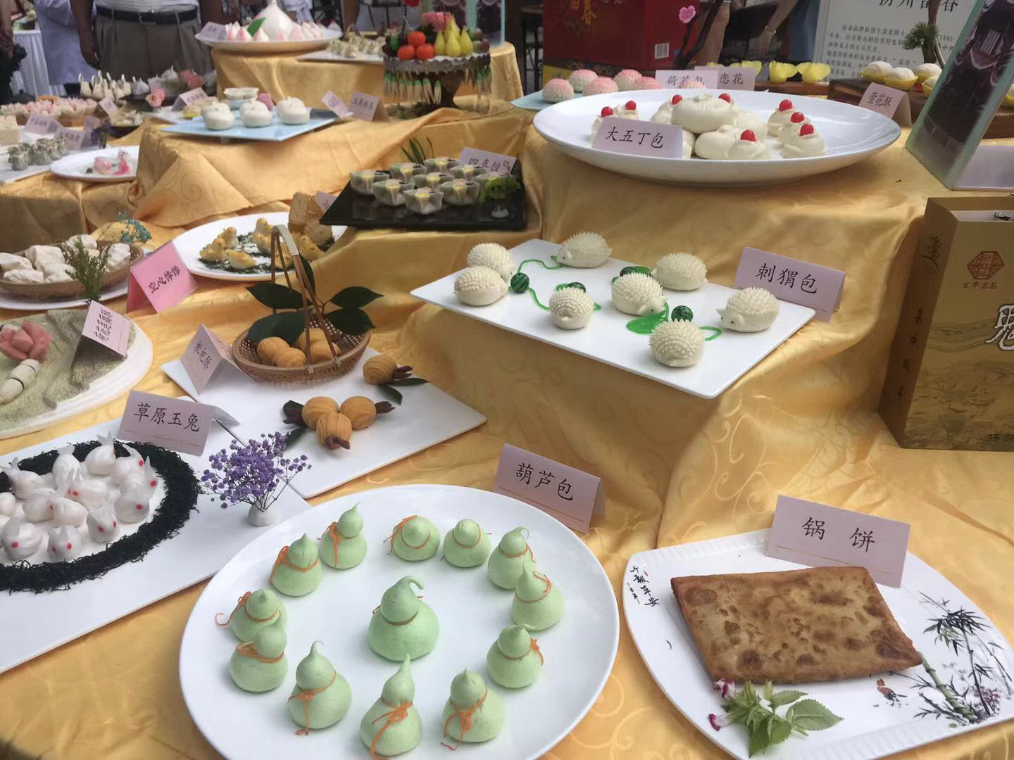 扬州积极筹备申报世界美食之都