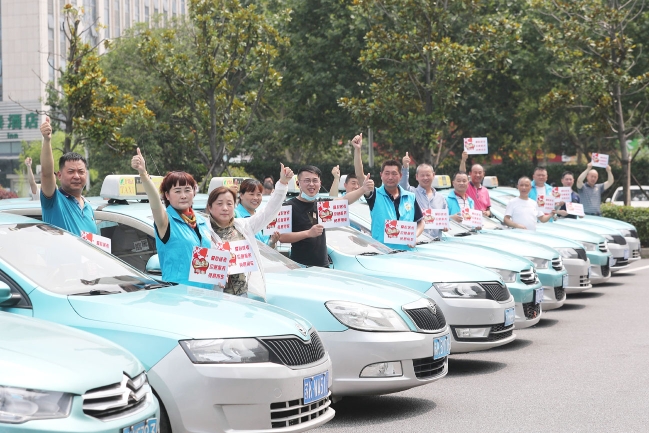 |扬州“爱心送考”启动啦 今年新设3个应急服务点