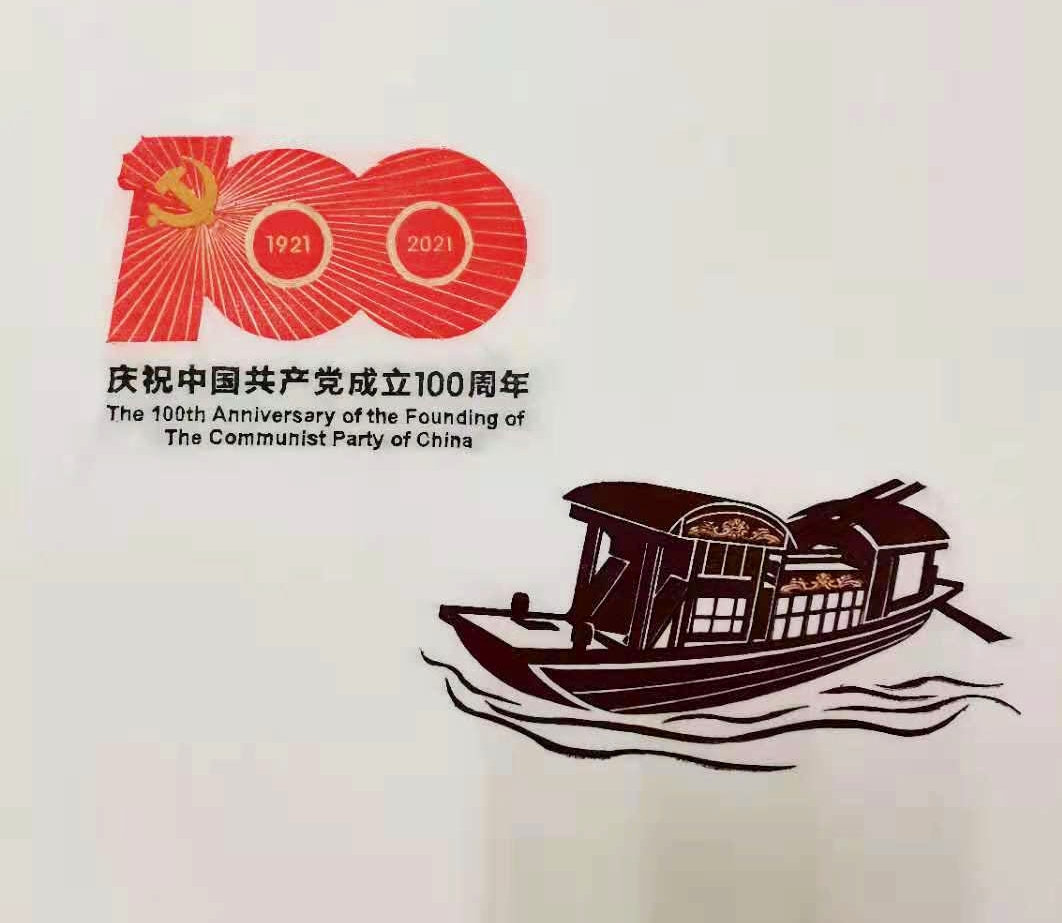 扬州雕版再现南湖红船