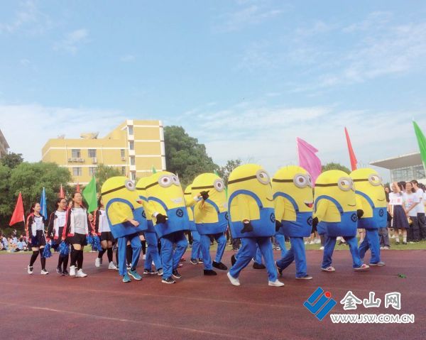 穿汉服、扮小黄人…江南学校运动会开幕式创意