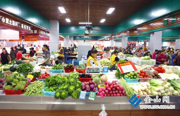 句容宝华镇紫晶农贸市场正式营业 占地面积约3600平方米