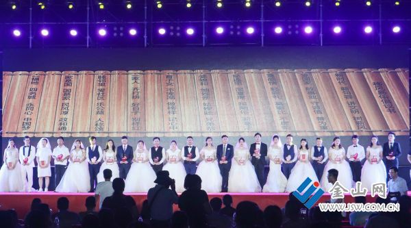 |句容举办医护人员专场集体婚礼 致敬“最美逆行者”