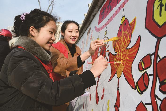 墙绘民俗喜迎新年