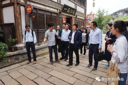 宜兴市旅游园林局召开全域旅游示范区创建推进