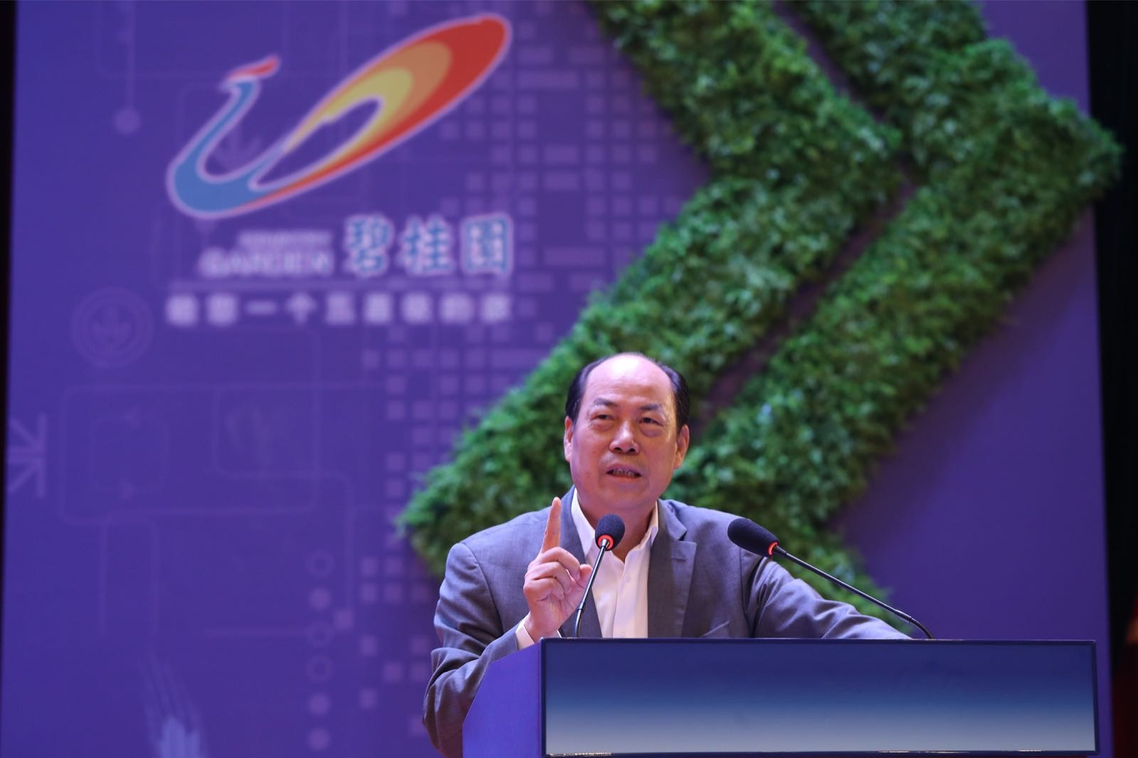 碧桂园进军现代农业 率先助力第三代杂交水稻发展_中国江苏网