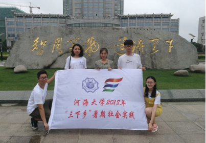 南京航空航天大学及常州工学院,主要通过采访三所大学的学生社团联合