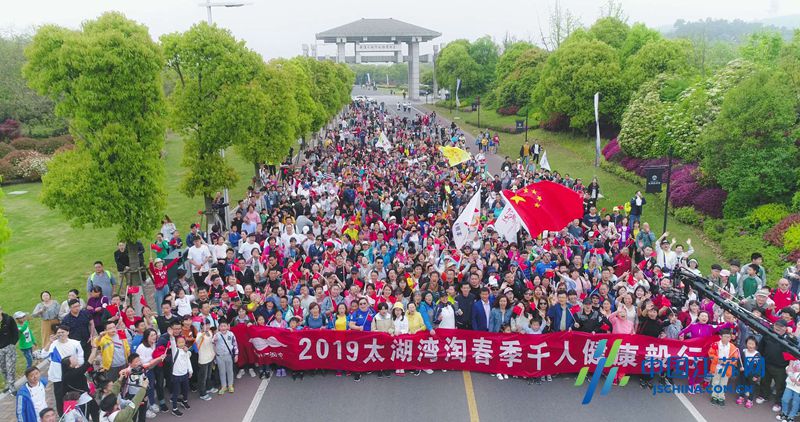 太湖县19年人口_2021年日历图片