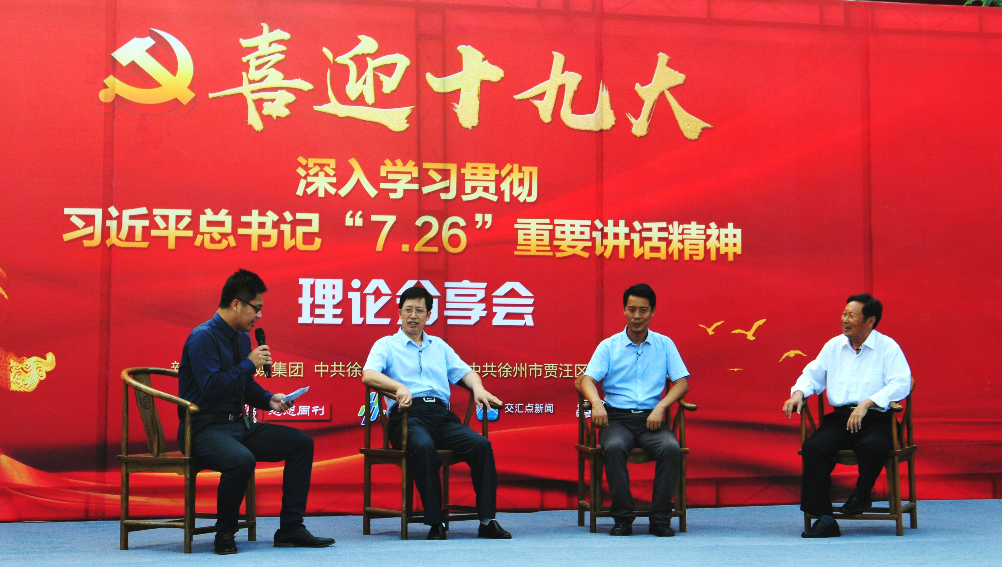 QQ图片20170918101936.jpg