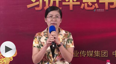 王萍霞：创新是第一生产力.jpg