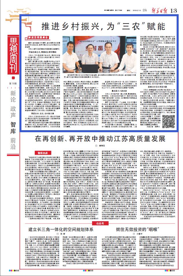 QQ截图20190402101646.jpg