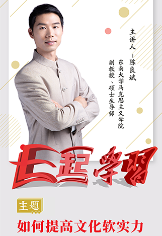 陈梁斌.png