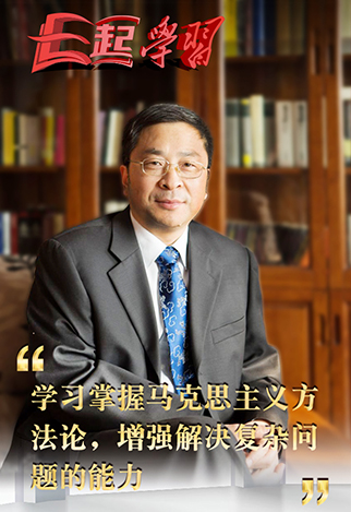 唐正东.jpg