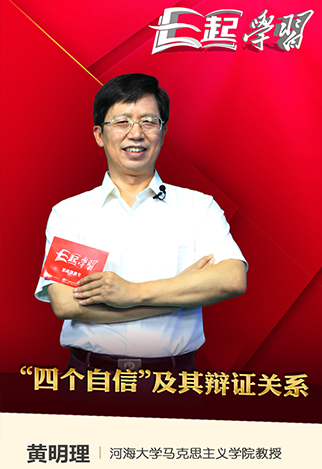 黄明理.jpg