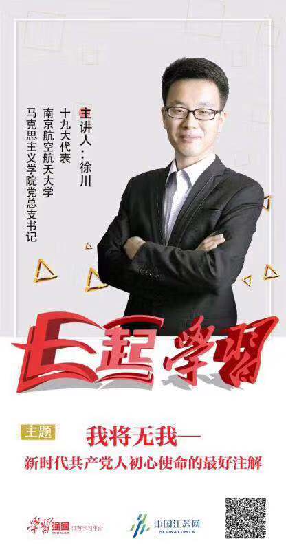 微信图片_20190922212349.jpg