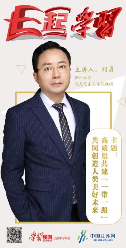 微信图片_20191016165658.jpg