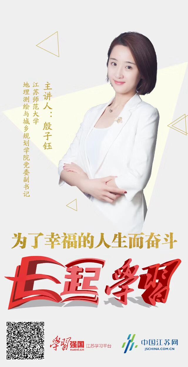 QQ图片20191225103510.jpg