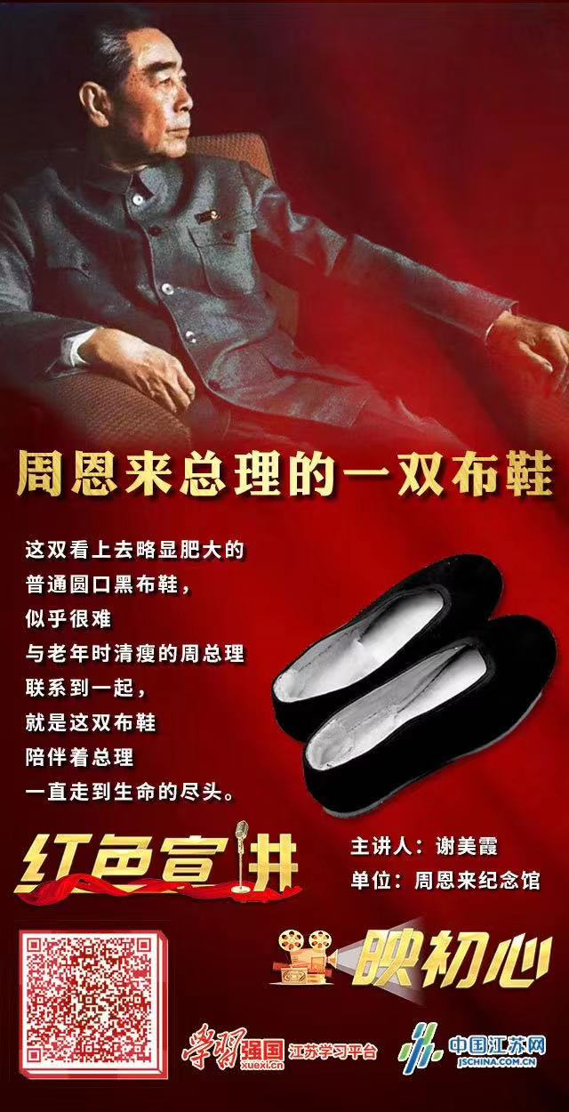 微信图片_20190927085445.jpg