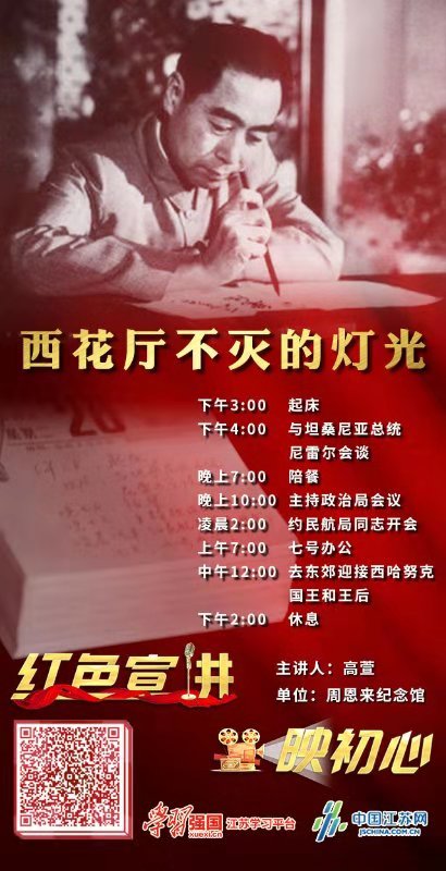 微信图片_20191016163751.jpg