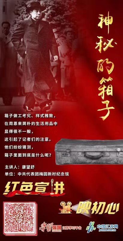 微信图片_20191016164329.jpg