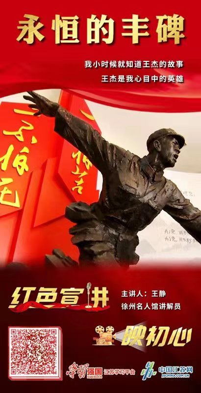 微信图片_20191016164520.jpg