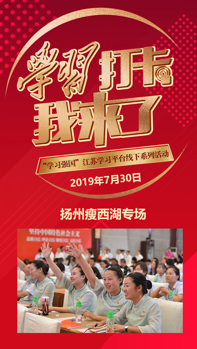 扬州瘦西湖.jpg
