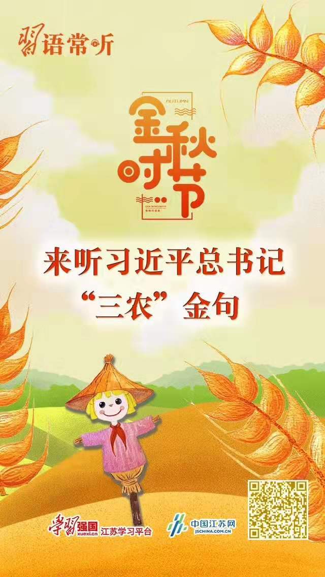 微信图片_20190927085028.jpg
