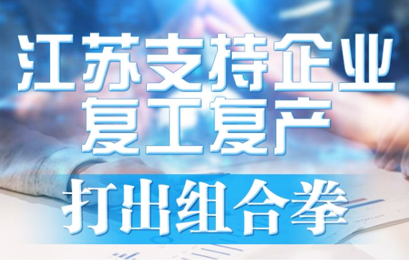 QQ截图20200421161522.jpg