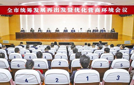 QQ截图20200421162035.jpg
