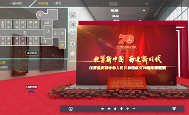 VR网上展馆.jpg