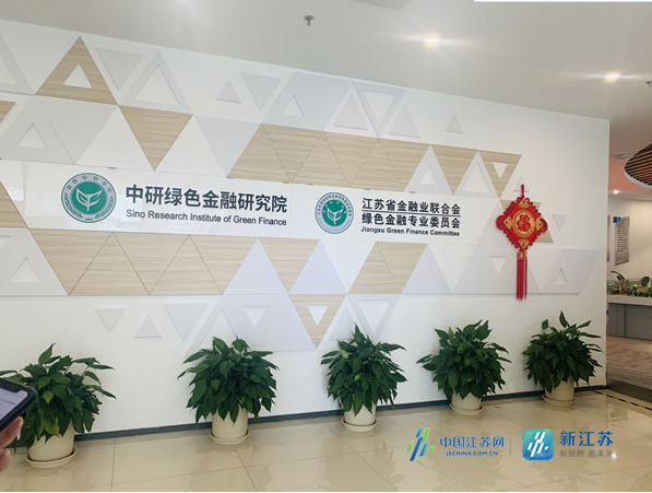 QQ截图20200819092351.png