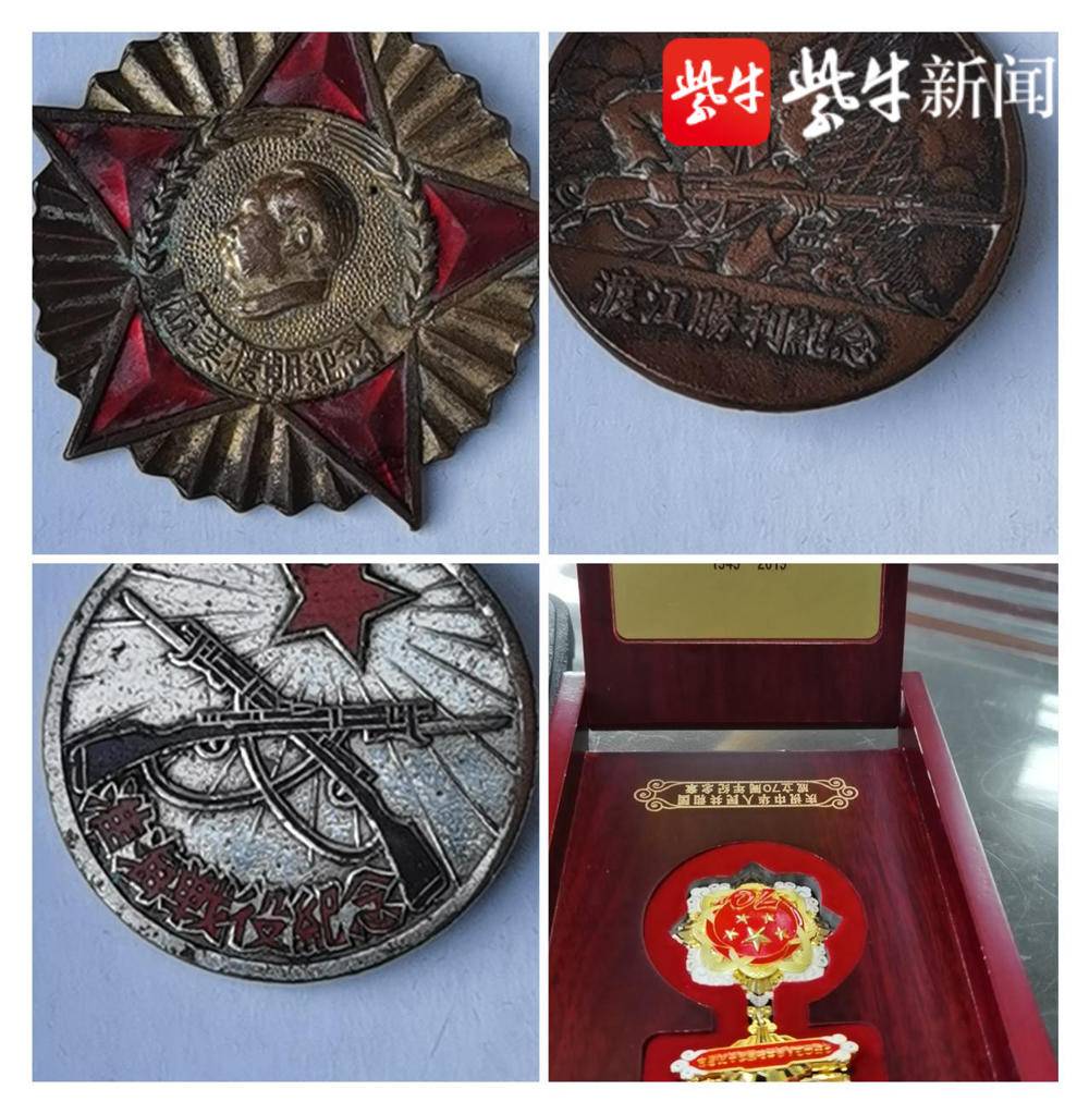 纪念章是传家宝,伤痕是骄傲 淮安抗美援朝老战士肖志达:小康是我们打