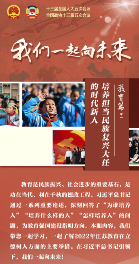 QQ截图20220307163721.png