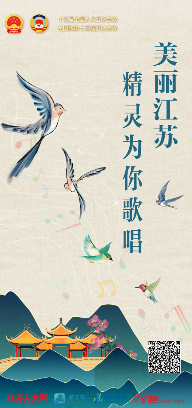 微信图片_20220308152246.png