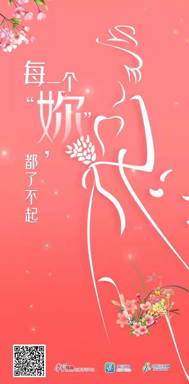 微信图片_20220308151436.jpg