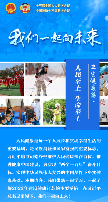 QQ截图20220309155056.png
