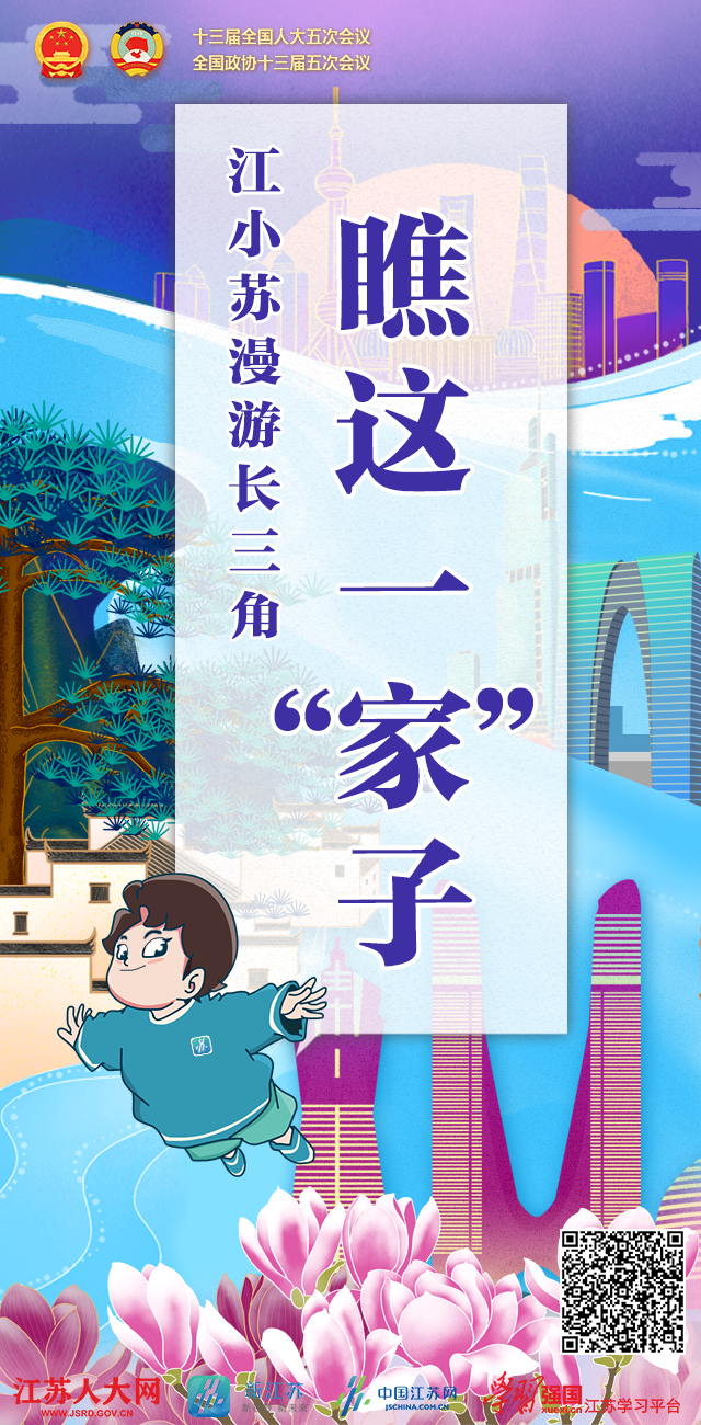 微信图片_20220310155607.png
