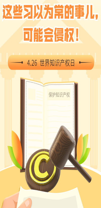 QQ截图20220428090728.jpg