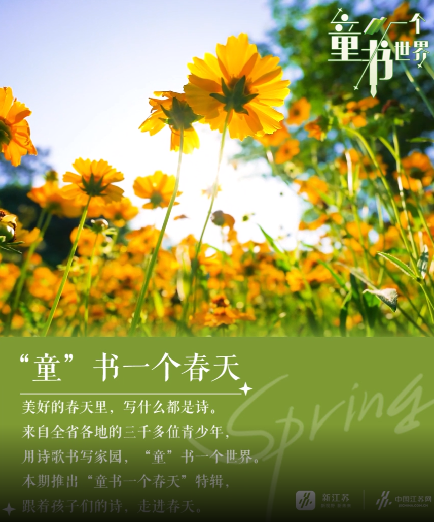 QQ截图20220427152227.png