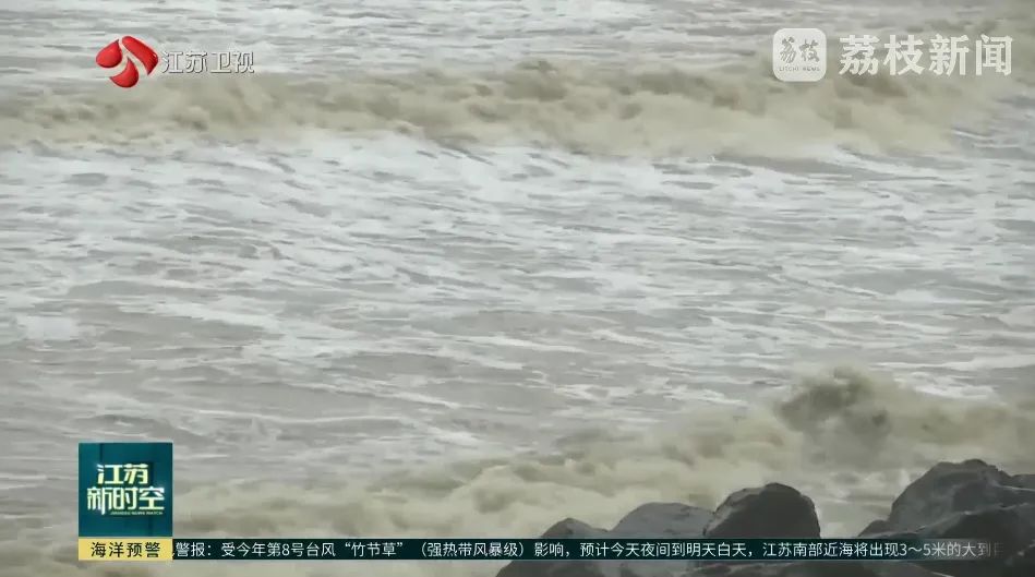 启东.jpg