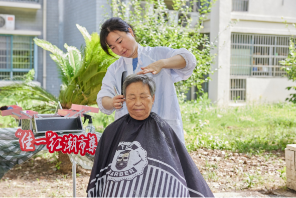 无锡尚沃医疗怎么样无锡生命科学产业发展有限公司：党建引领社企共建 绘就基层治理“同心圆”_https://www.jmylbn.com_新闻资讯_第1张