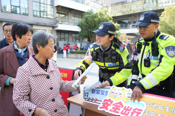 无锡新安：快乐时光机 重阳节(图3)