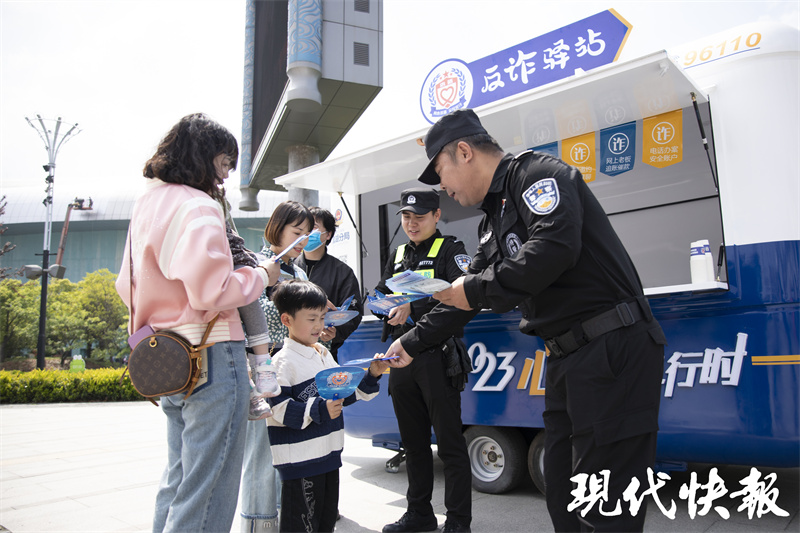 江苏晒滞碍电诈成效单押解回收1500余名境外电诈坐法嫌疑人赛酷体育(图3)