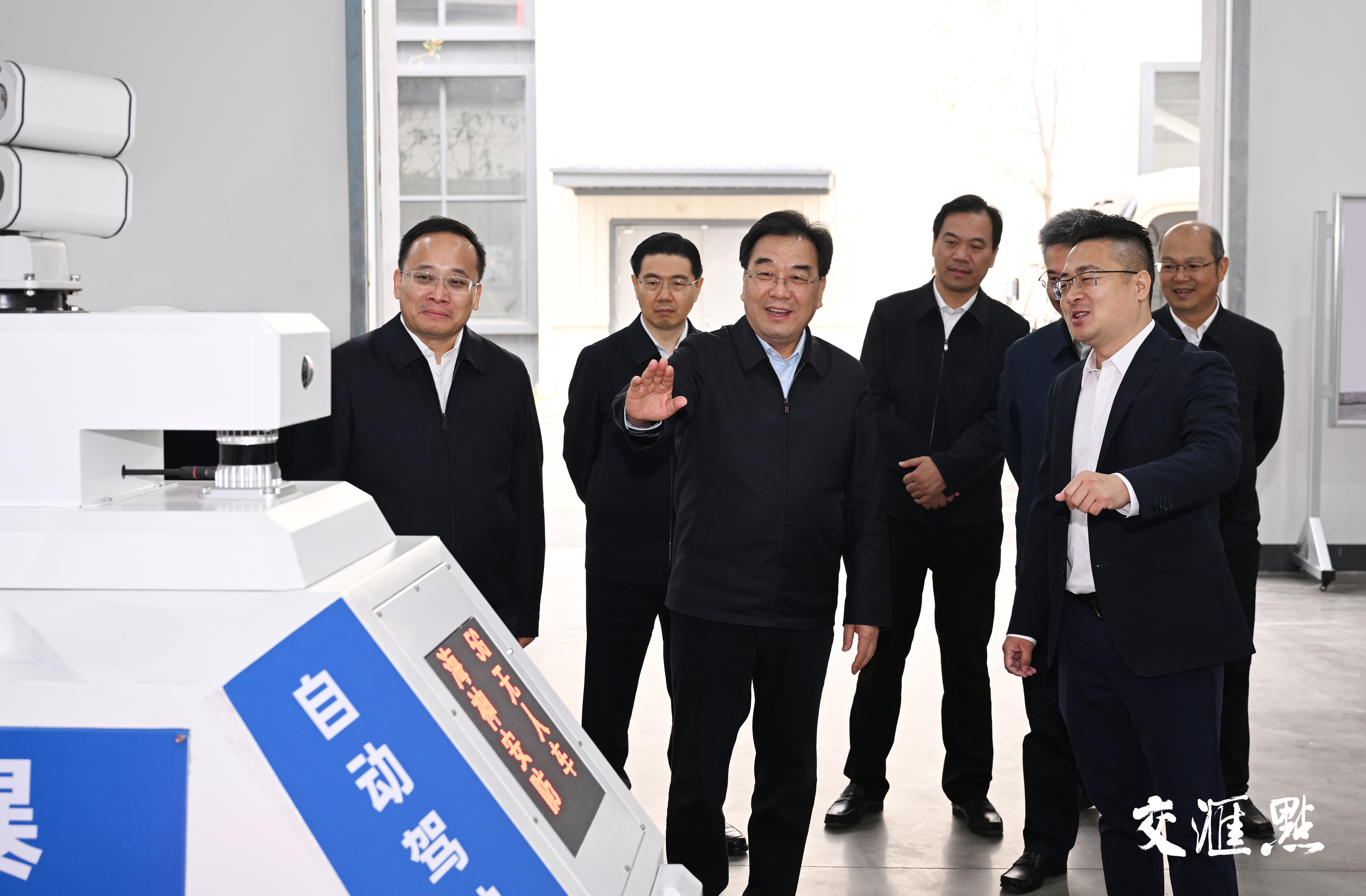 米博体育 米博官网坚持创新引领 促进区域协同 推动高质量发展高品质生活相得益彰