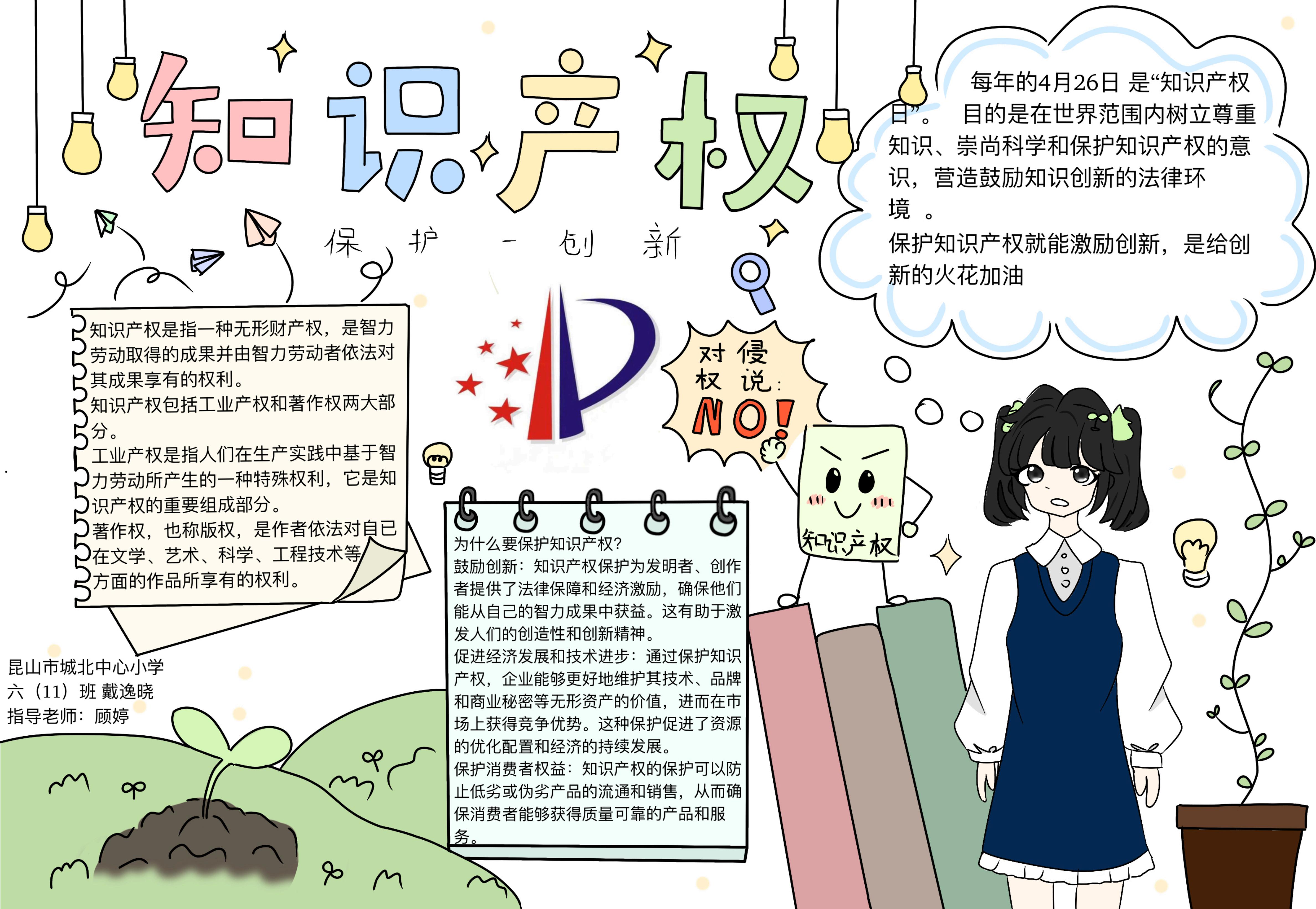 03号.jpg