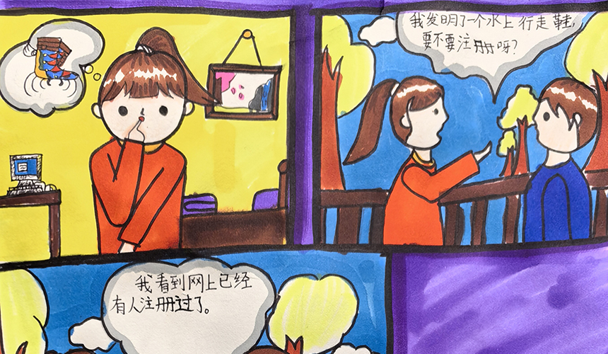 001.jpg