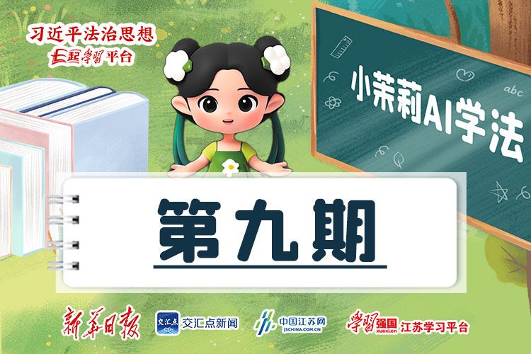 微信图片_20250819161915_161_335.jpg