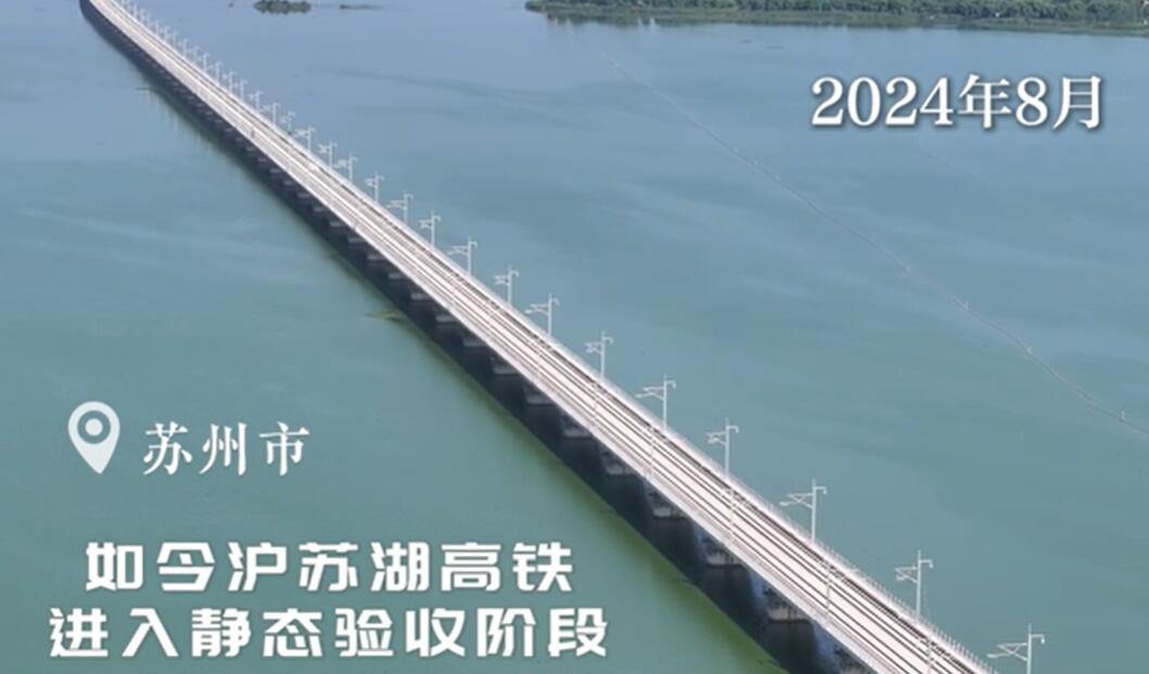 QQ截图20240814142850.jpg