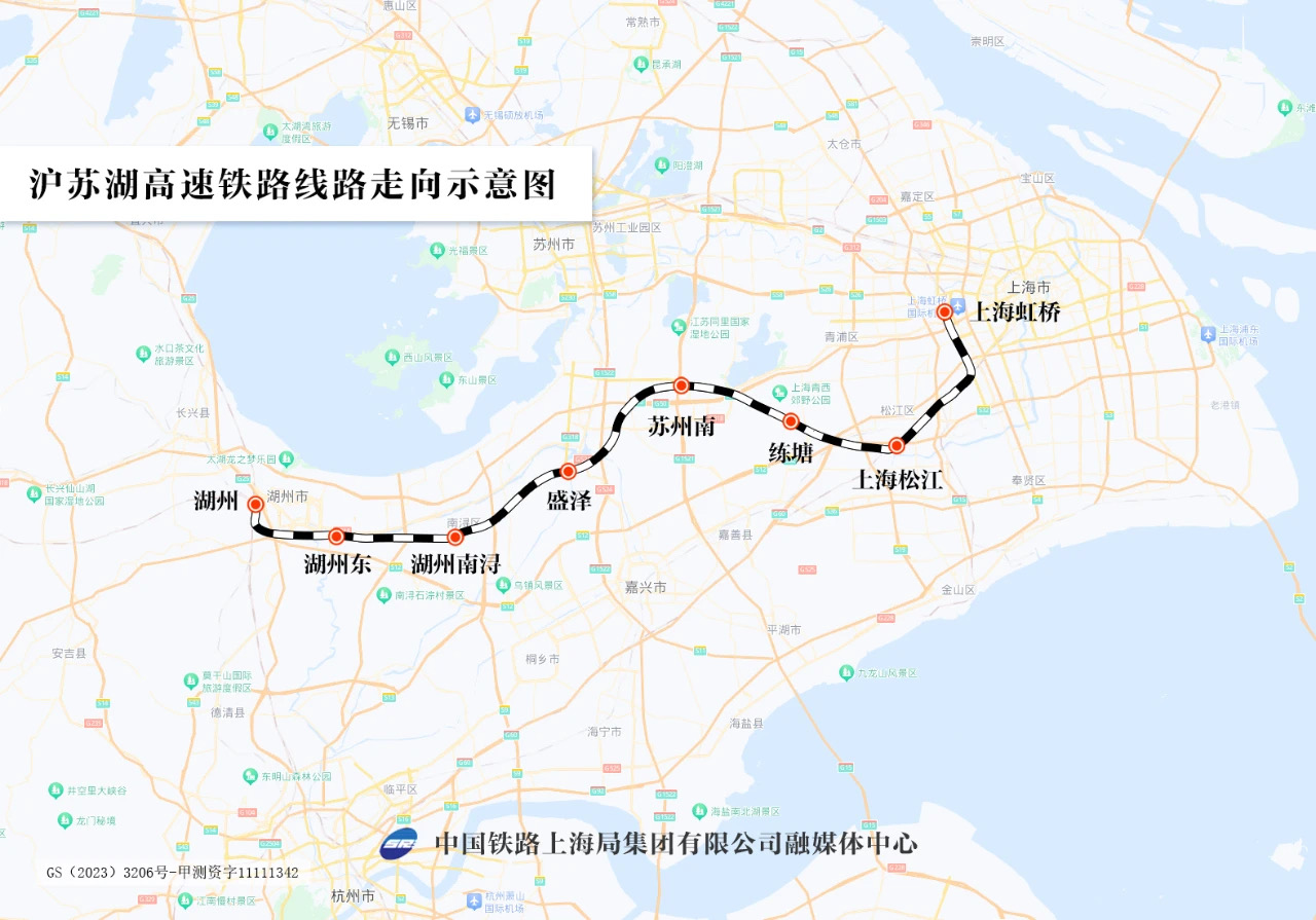 基本建成“轨道上的长三角”进入倒计时这些线路待解锁(图2)