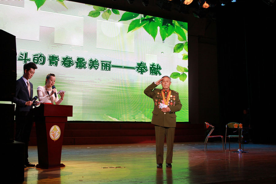 陆贞传奇播放量