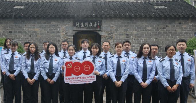 微信截图_20210806092240.jpg